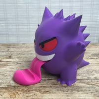 Porte téléphone Ectoplasma Pokémon Gengar